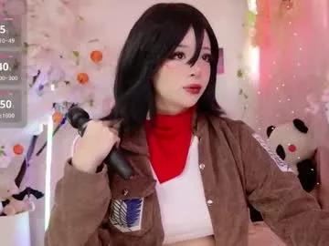 aikonara on Chaturbate