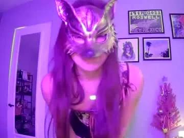 aishalee3 on Chaturbate