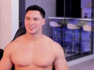 alan_vidal on Chaturbate