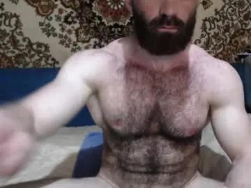 alanstrongs on Chaturbate