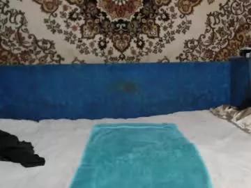 alanstrongs on Chaturbate