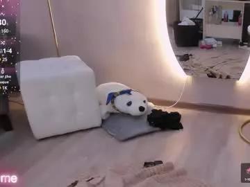 alex_howell on Chaturbate