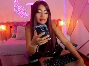 alices_kingsley on Chaturbate