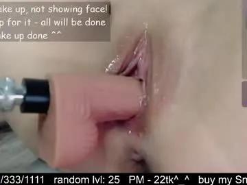 alikaful on Chaturbate