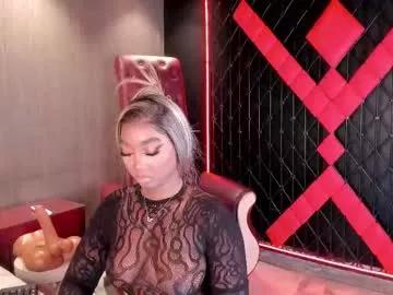 alisoon_moon on Chaturbate