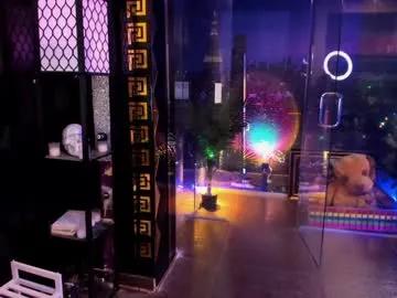 alma_pearl on Chaturbate