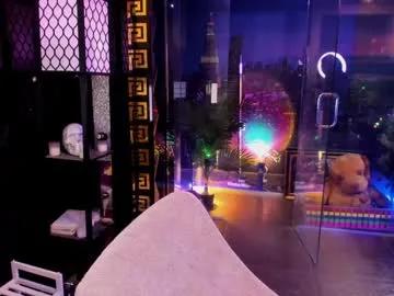 alma_pearl on Chaturbate