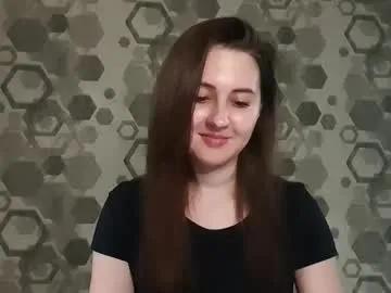 almostinnocent_ on Chaturbate