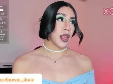 alonehazel — First cum :heart2 [664 tokens left] // #smoke #mistress #muscle #femboy #hairy