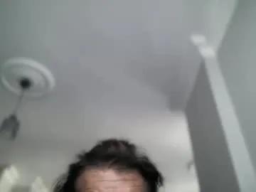 alphandre — Lovense Lush on - Interactive Toy that vibrates with your Tips #lovense