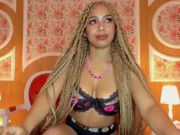 amarafire on Chaturbate