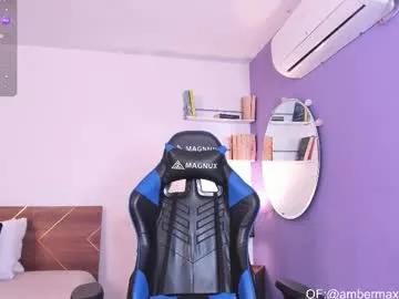 amber_maxwell on Chaturbate