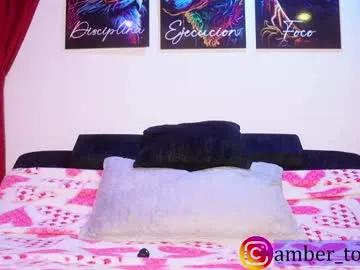 amber_tony77 — GOAL: fuck your girl [894 tokens remaining] our favorite tips 25, 32, 42, 52, 38, 1000 #couple #latina #cowgirl #cum #bigdick new toys my loves