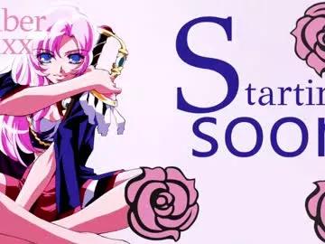 amberminxx on Chaturbate