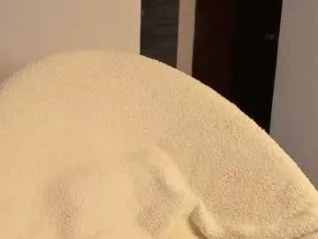 amellove on Chaturbate