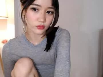 amiliyan on Chaturbate