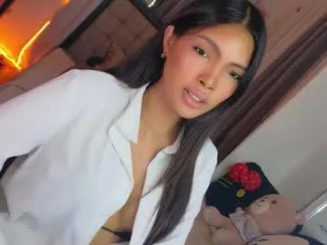 amor_prinsesa — When Beauty and Brain Collides, I am ur undeniable result, (private/password is open)  #asian #wifematerial #goddess #lovense #findom #cum #private #joi #filipina #pinay