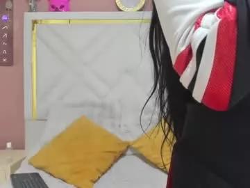 amycortes on Chaturbate