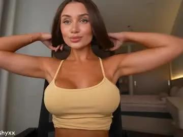 amylure on Chaturbate