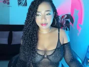 anakiss1 on Chaturbate