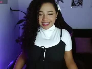 anakiss1 on Chaturbate