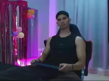 Freechat andres_stud on Chaturbate