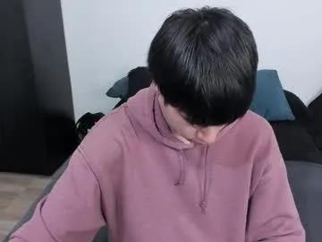 andy_twiink on Chaturbate