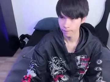 andy_twiink on Chaturbate