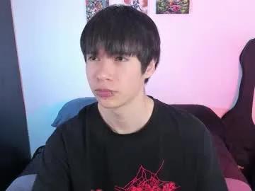 andy_twiink on Chaturbate