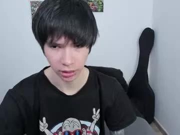 andy_twiink on Chaturbate