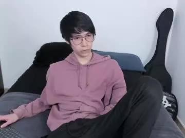 andy_twiink on Chaturbate