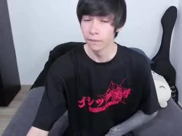 andy_twiink on Chaturbate