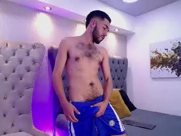angelbacker — Come enjoy my hairy body #pvt #ass #smoke #hairy - Multi Goal: Hot Cum show, cum explosion! [554tk each Goal] #lovense