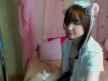 animealica on Chaturbate