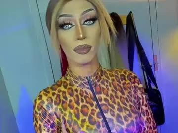 anitacruisze on Chaturbate