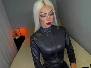 anitacruisze on Chaturbate