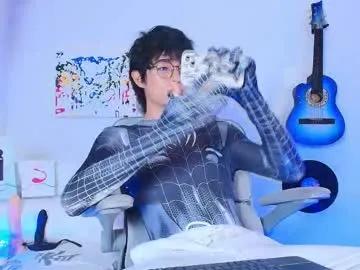 anky_xx on Chaturbate