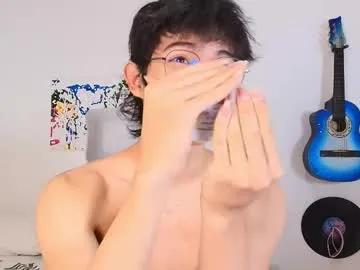 anky_xx on Chaturbate