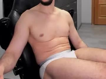 antawnata on Chaturbate