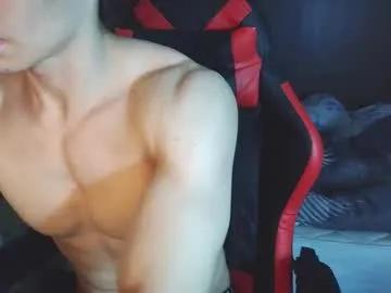 ares_aestheticgod on Chaturbate