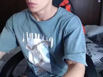 ares_aestheticgod on Chaturbate