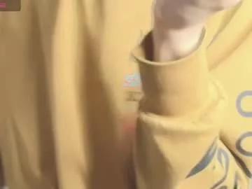 ari_sunshine on Chaturbate