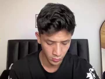 arlen_lexxx on Chaturbate