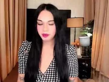 asianhugecockjulia1 on Chaturbate