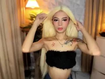asianprettypetite on Chaturbate