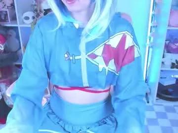 asuka_langleysoryu on Chaturbate