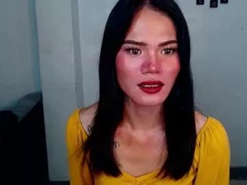 ate_sam on Chaturbate
