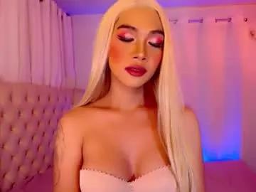 ate_sam on Chaturbate