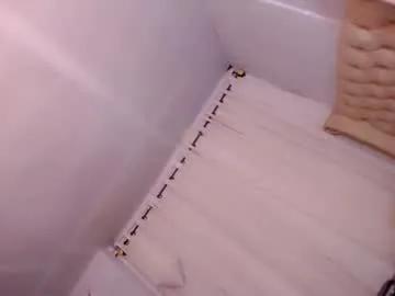 ate_sam on Chaturbate