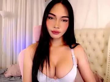 ate_sam on Chaturbate